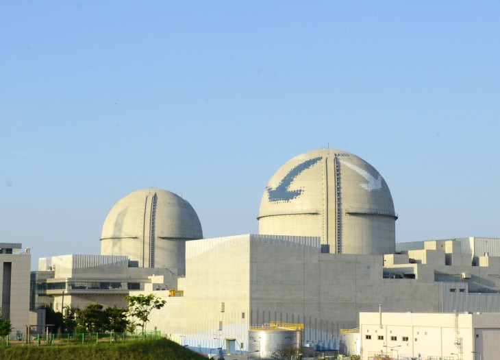 Elektrownia jądrowa Kori. Fot. KHNP